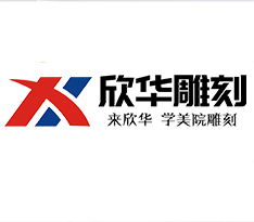 雕刻培训常见问题