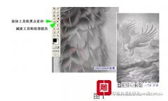 精雕制作大鹏展翅浮雕教程——北京精雕教程