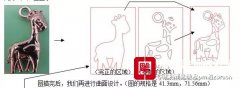 精雕软件制作鹿形曲面挂件—北京精雕教程