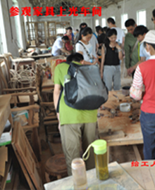 欣华雕刻培训学校学习环境