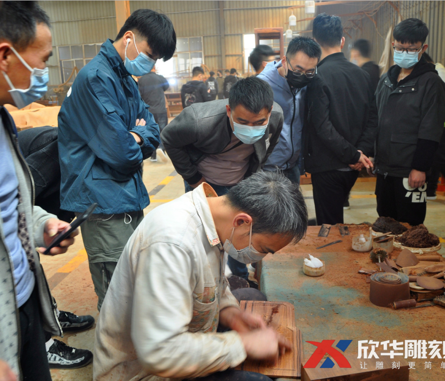 <strong>欣华学员实训记录2020年实训记录</strong>