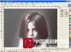  人物短头发制作过程--北京精雕教程