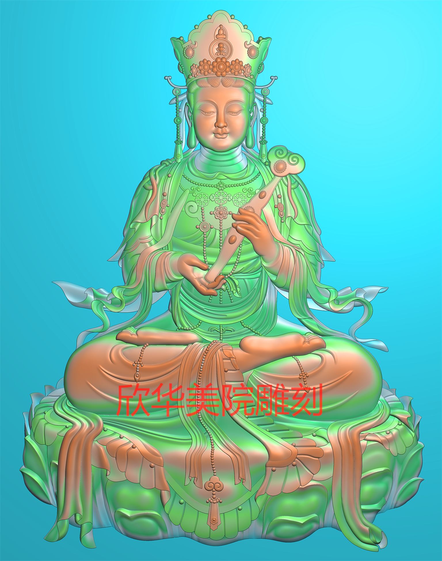 给客户设计的观音像
