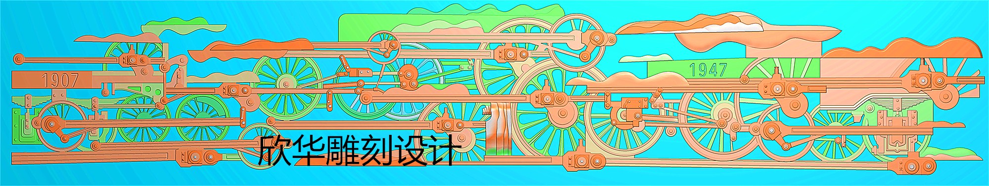 精雕建模精雕培训
