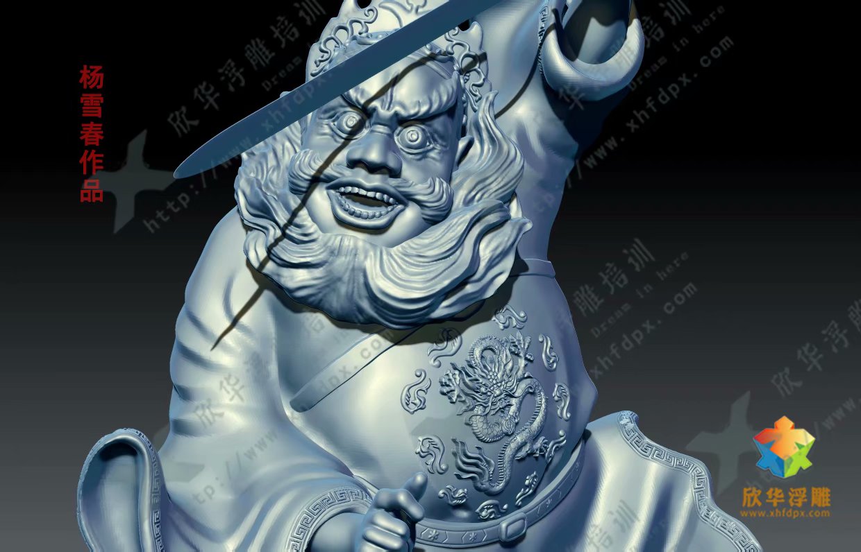 钟馗舞剑 (3).jpg
