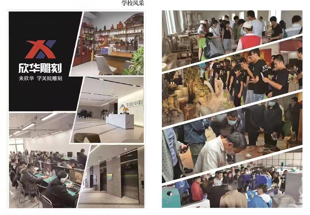 高效雕刻：教你如何优化数控雕刻机的刀具路径