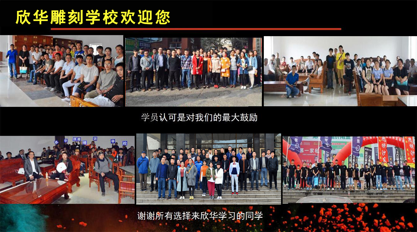 数控雕刻新手必看：入门培训课程，助你快速上手与进阶