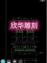 欣华设计230508客单罗马柱圆雕建模
