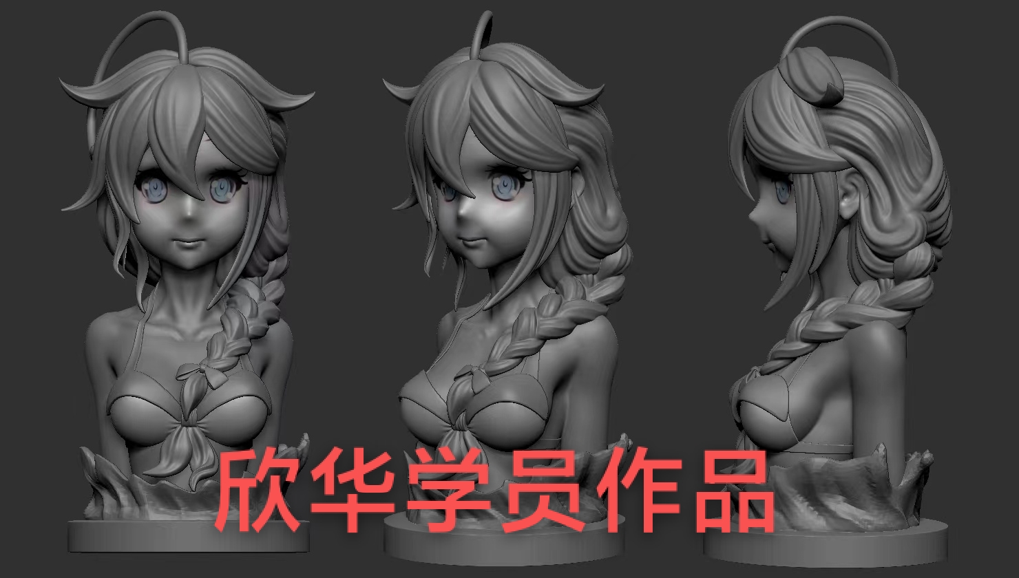 入门指南：如何操作和使用数控雕刻机（上）